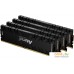 Оперативная память Kingston FURY Renegade 4x16GB DDR4 PC4-25600 KF432C16RB1K4/64. Фото №1