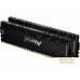 Оперативная память Kingston FURY Renegade 2x16GB DDR4 PC4-24000 KF430C15RB1K2/32. Фото №1