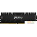 Оперативная память Kingston FURY Renegade 4x8GB DDR4 PC4-28800 KF436C16RBK4/32. Фото №4