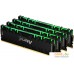 Оперативная память Kingston FURY Renegade RGB 4x32GB DDR4 PC4-25600 KF432C16RBAK4/128. Фото №1