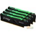 Оперативная память Kingston FURY Beast RGB 4x8GB DDR4 PC4-25600 KF432C16BBAK4/32. Фото №1