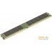 Оперативная память Supermicro 32GB DDR4 PC4-21300 MEM-DR432L-CV02-EU26. Фото №2