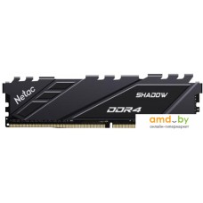 Оперативная память Netac Shadow 8GB DDR4 PC4-25600 NTSDD4P32SP-08E