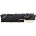 Оперативная память Netac Shadow 8GB DDR4 PC4-25600 NTSDD4P32SP-08E. Фото №1