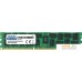 Оперативная память GOODRAM 8GB DDR3 PC3-12800 W-MEM1600R3D48GLV. Фото №1