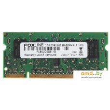 Оперативная память Foxline 1GB DDR2 SODIMM PC2-6400 FL800D2S5-1G