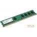 Оперативная память Foxline 2GB DDR2 PC2-6400 FL800D2U5-2G. Фото №1