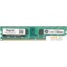 Hynix DIMM DDR2 1GB  PC26400 H5PS2G83CMP-S6C. Фото №1