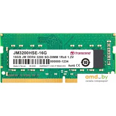 Оперативная память Transcend JetRam 32GB DDR4 SODIMM PC4-25600 JM3200HSE-32G