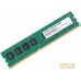 Оперативная память Apacer 4Gb DDR3 PC3-12800 [AU04GFA60CATBGJ]. Фото №1