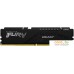 Оперативная память Kingston FURY Beast 16GB DDR5 PC5-38400 KF548C38BB-16. Фото №2