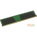 Оперативная память Micron 64GB DDR4 PC4-25600 MTA36ASF8G72PZ-3G2B2. Фото №1