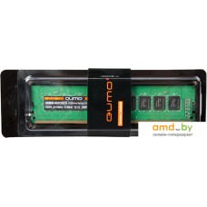 Оперативная память QUMO 4GB DDR4 DIMM PC4-17000 (QUM4U-4G2133C15)