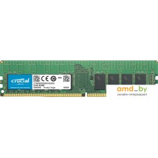 Оперативная память Crucial 32GB DDR4 PC4-21300 CT32G4DFD8266