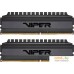 Оперативная память Patriot Viper 4 Blackout 2x8GB DDR4 PC4-28800 PVB416G360C8K. Фото №1