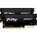 Оперативная память Kingston FURY Impact 2x16GB DDR4 SODIMM PC4-23400 KF429S17IB1K2/32. Фото №2