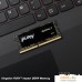 Оперативная память Kingston FURY Impact 2x16GB DDR4 SODIMM PC4-23400 KF429S17IB1K2/32. Фото №5