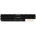 Оперативная память Kingston FURY Renegade 2x8GB DDR4 PC4-38400 KF448C19RBK2/16. Фото №2