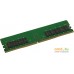 Оперативная память Micron 16GB DDR4 PC4-25600 MTA18ASF2G72PDZ-3G2R1. Фото №1