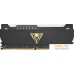 Оперативная память Patriot Viper Steel RGB 32GB DDR4 PC4-25600 PVSR432G320C8. Фото №2