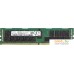 Оперативная память Samsung 8GB DDR4 PC4-23400 M393A1K43DB1-CVFCO. Фото №1