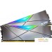 Оперативная память A-Data XPG Spectrix D50 RGB 2x8GB DDR4 PC4-38400 AX4U48008G19K-DGM50X. Фото №1