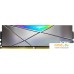 Оперативная память A-Data XPG Spectrix D50 RGB 2x8GB DDR4 PC4-38400 AX4U48008G19K-DGM50X. Фото №3