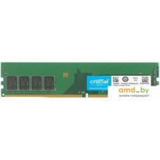 Оперативная память Crucial 4GB DDR4 PC4-21300 CB4GU2666