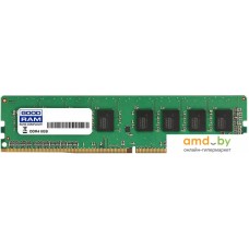 Оперативная память GOODRAM 8GB DDR4 PC4-19200 W-FSP2133R4S48G