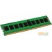 Оперативная память Kingston 8GB DDR4 PC4-23400 KSM29RS8/8HCI. Фото №1