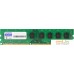 Оперативная память GOODRAM 4GB DDR3 PC3-12800 [GR1600D3V64L11S/4G]. Фото №1