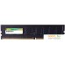 Оперативная память Silicon-Power 8GB DDR4 PC4-19200 SP008GBLFU240X02. Фото №1