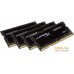 Оперативная память HyperX Impact 4x8GB DDR4 SODIMM PC4-19200 HX424S15IB2K4/32. Фото №1