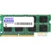 Оперативная память GOODRAM 4GB DDR3 SODIMM PS3-12800 GR1600S364L11/4G. Фото №1