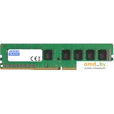 Оперативная память GOODRAM 2x8GB DDR4 PC4-21300 GR2666D464L19S/16GDC