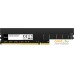 Оперативная память Lexar 8GB DDR4 PC4-25600 LD4AU008G-B3200GSST. Фото №1