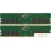 Оперативная память Kingston ValueRAM 2x16GB DDR5 PC5-38400 KVR48U40BS8K2-32. Фото №1