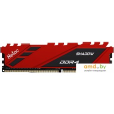 Оперативная память Netac Shadow 8GB DDR4 PC4-28800 NTSDD4P36SP-08R