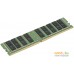 Оперативная память Supermicro 64GB DDR4 PC4-21300 MEM-DR464L-SL01-LR26. Фото №2