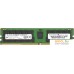 Оперативная память Supermicro 64GB DDR4 PC4-23400 MEM-DR464L-CL01-ER29. Фото №3