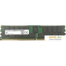 Оперативная память Micron 128GB DDR4 PC4-21300 MTA144ASQ16G72PSZ-2S6E1