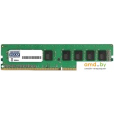 Оперативная память GOODRAM 16GB DDR4 PC4-19200 GR2400D464L17/16G