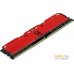 Оперативная память GOODRAM IRDM X 8GB DDR4 PC4-25600 IR-XR3200D464L16A/16G. Фото №2