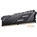 Оперативная память Netac Shadow 2x8GB DDR4 PC4-28800 NTSDD4P36DP-16E. Фото №2