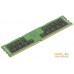 Оперативная память Supermicro 32GB DDR4 PC4-21300 MEM-DR432L-SL02-ER26. Фото №2