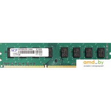 Оперативная память NCP DDR3 PC3-10600 2 Гб (NCPH8AUDR-13M88)