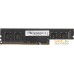 Оперативная память Foxline 8GB DDR4 PC4-21300 FL2666D4U19S-8G. Фото №1