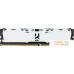 Оперативная память GOODRAM IRDM X 2x8GB DDR4 PC4-24000 IR-XW3000D464L16S/16GDC. Фото №1