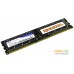 Оперативная память Team 4GB DDR3 PC3-12800 TED34G1600C11BK. Фото №1