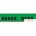 Оперативная память Kingston 32ГБ DDR4 3200 МГц KSM32ED8/32HC. Фото №1